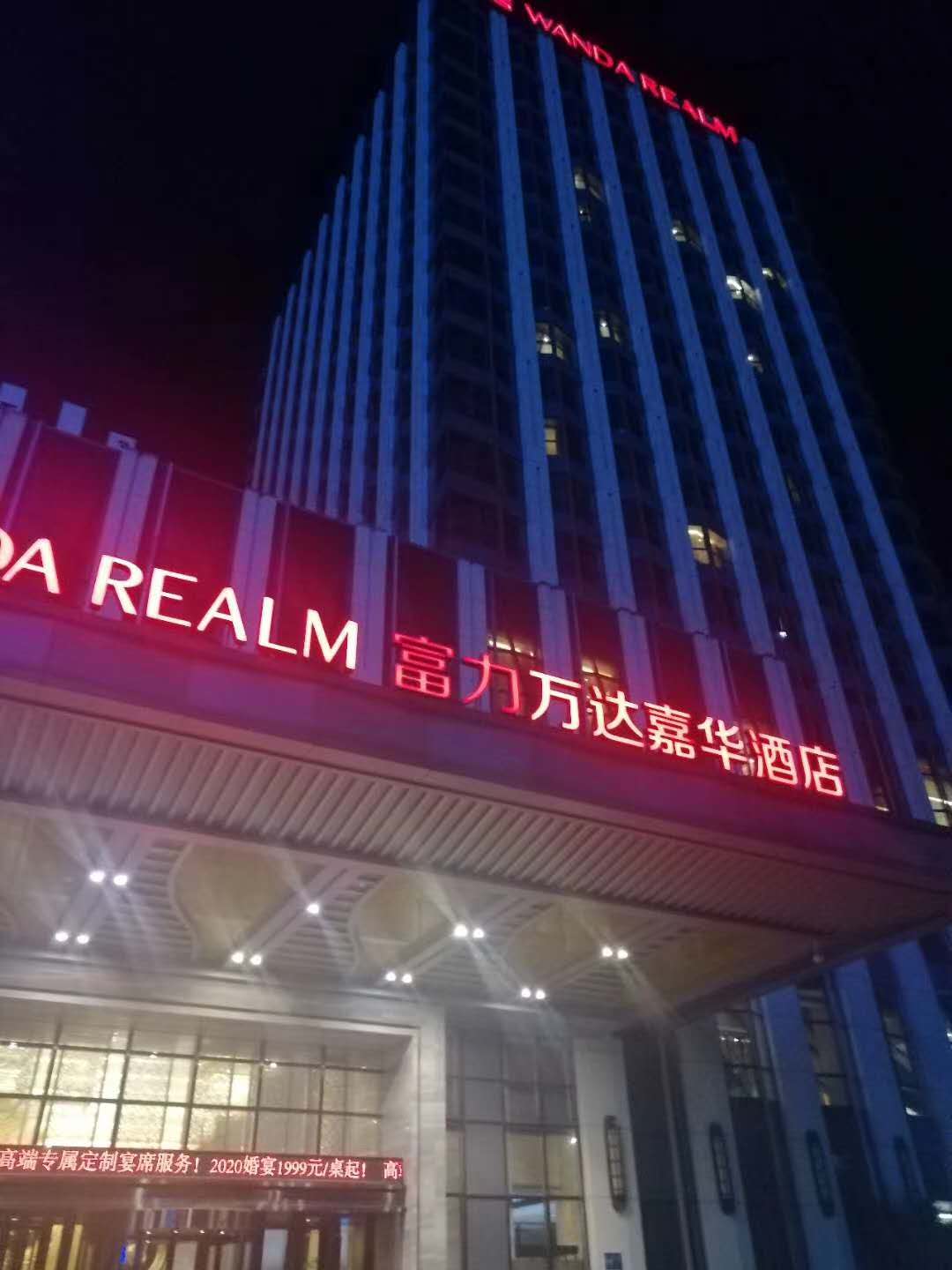 1600151281630261.jpg 微信圖片_20200915142844.jpg