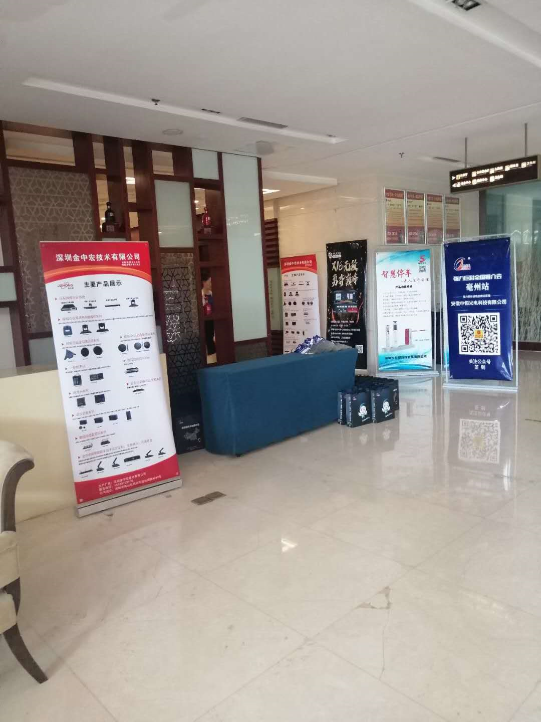 1600151304106495.png image.png