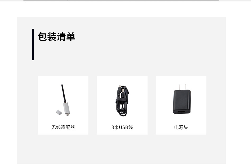 1635487566825658.png QQ截圖20211029104025.png