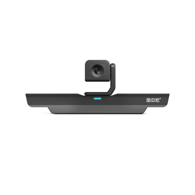 遠(yuǎn)程視頻會(huì)議系統(tǒng)