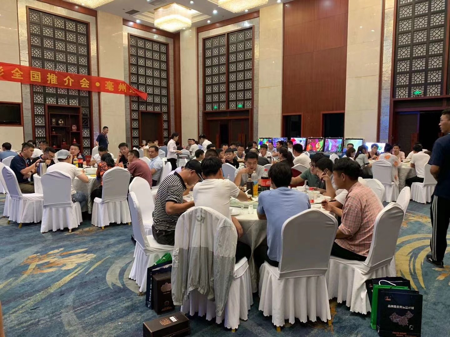 1750392314707371.jpg 亳州1.jpg