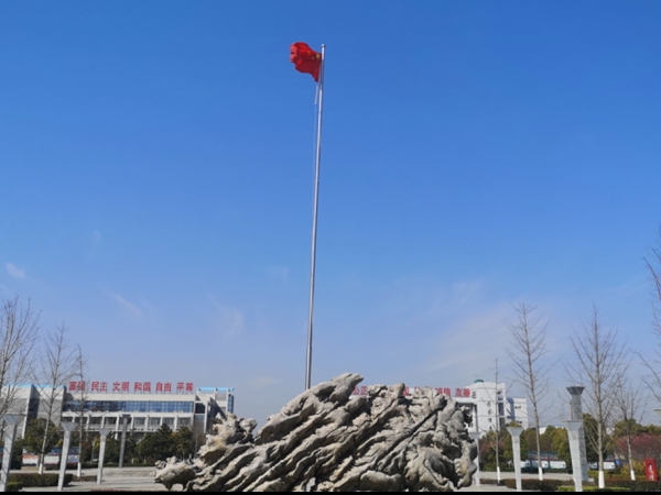 某市職業(yè)技術(shù)學(xué)院