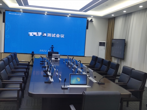 某機(jī)關(guān)單位指揮中心