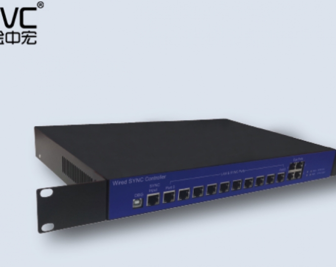 有線時(shí)間同步定位系統(tǒng)