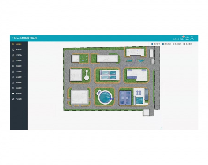 高精度定位系統(tǒng)