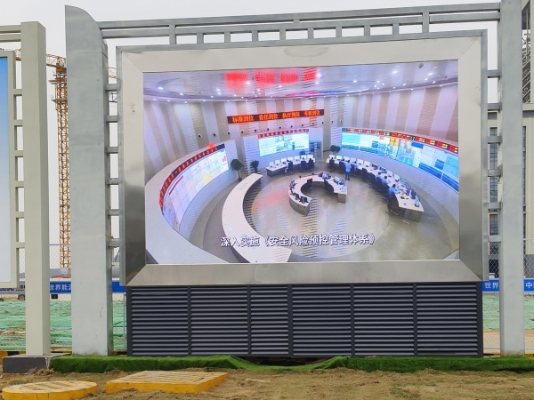 廣東火電國能神華九江電廠