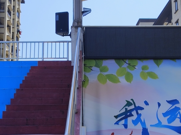 某縣學(xué)校公共廣播