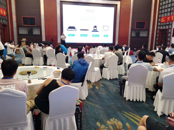 金中宏音視頻推介會----亳州站2020.8.14