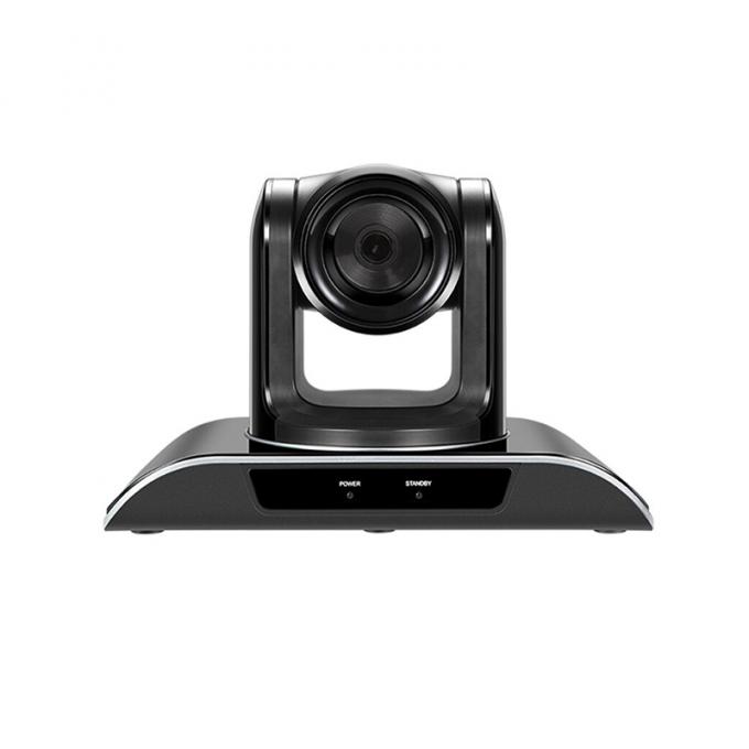 JZH-HD810U  高清會議攝像機