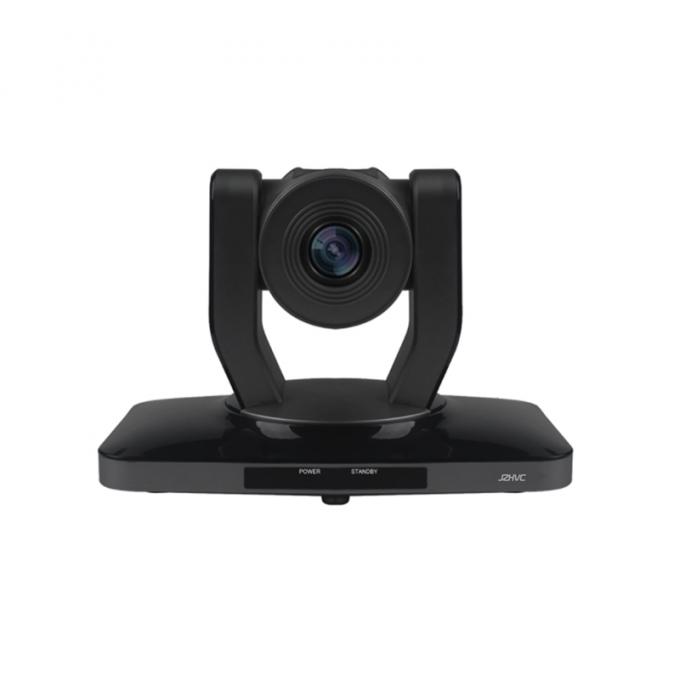 JZH-HD920U 高清會議攝像機