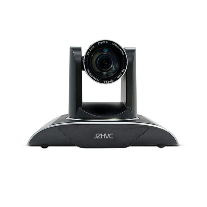 H6遠程視頻會議 -  分會場一體式高清視頻會議終端 