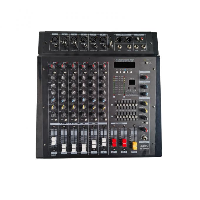 JZH-HY7000T  調(diào)音功放一體機