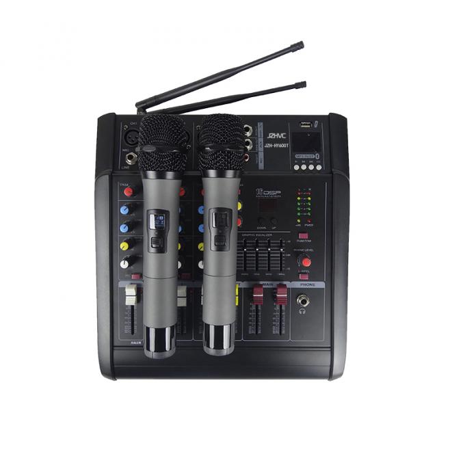 JZH-HY6000T型 調(diào)音功放一體機