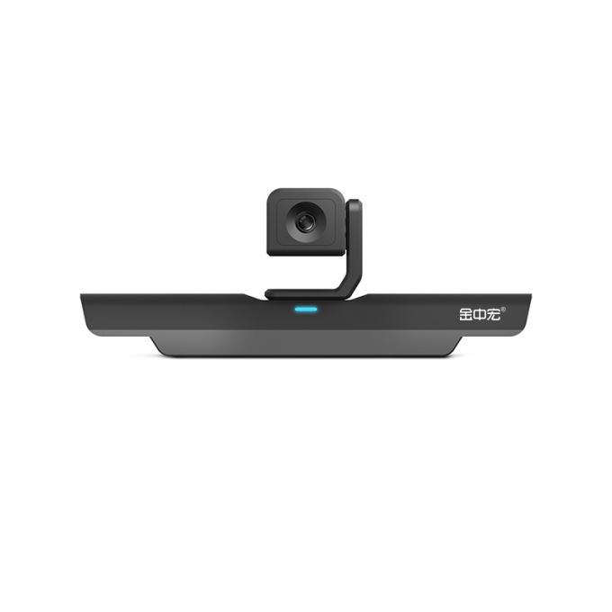 J1遠程視頻會議 - 分會場一體式高清視頻會議終端 