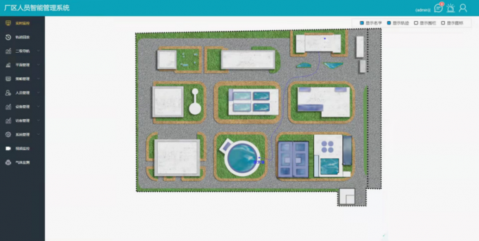 高精度定位系統(tǒng)
