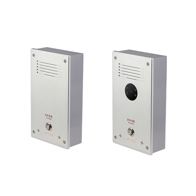 防欺凌報(bào)警系統(tǒng)